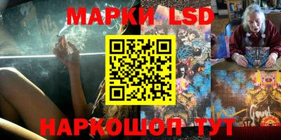 a pvp Кулебаки