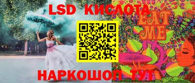a pvp Кулебаки