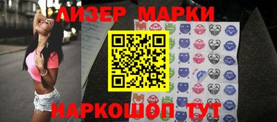 кокаин колумбия Кунгур
