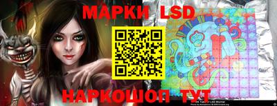 кокаин колумбия Кунгур