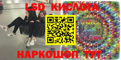 кокаин колумбия Кунгур