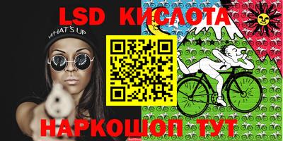 кокаин колумбия Кунгур