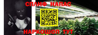 метамфетамин Кумертау