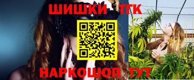 a pvp Кулебаки