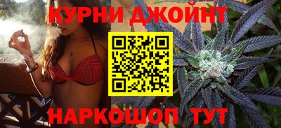 бутик Тара