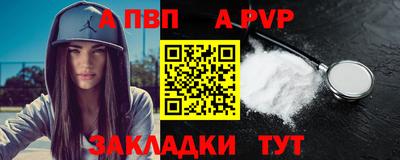 кокаин колумбия Кунгур