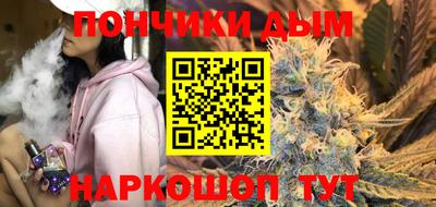 a pvp Кулебаки