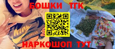 кокаин колумбия Кунгур