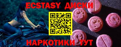 кокаин колумбия Кунгур