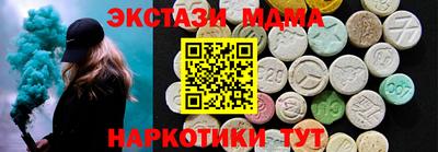 a pvp Кулебаки