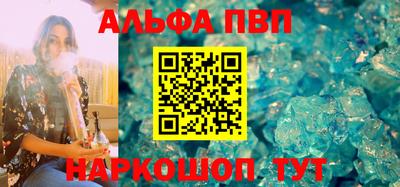 a pvp Кулебаки
