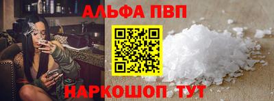 a pvp Кулебаки