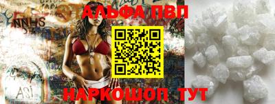 бутик Тара