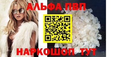 a pvp Кулебаки