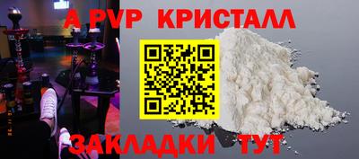 кокаин колумбия Кунгур