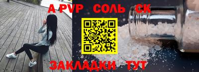 кокаин колумбия Кунгур