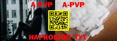 кокаин колумбия Кунгур