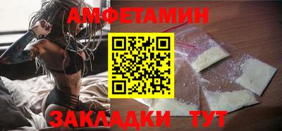 кокаин колумбия Кунгур