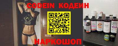 гидропоника Тверь