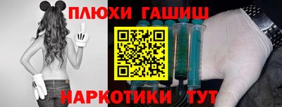 метамфетамин Кумертау