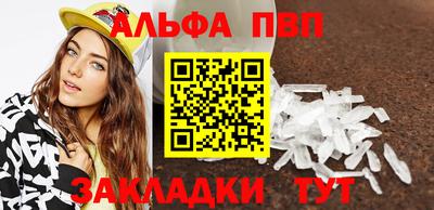 кокаин колумбия Кунгур