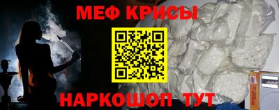 кокаин колумбия Кунгур