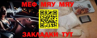 кокаин колумбия Кунгур
