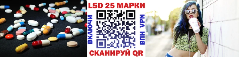 ЛСД экстази ecstasy  Купить закладки  Ковров 
