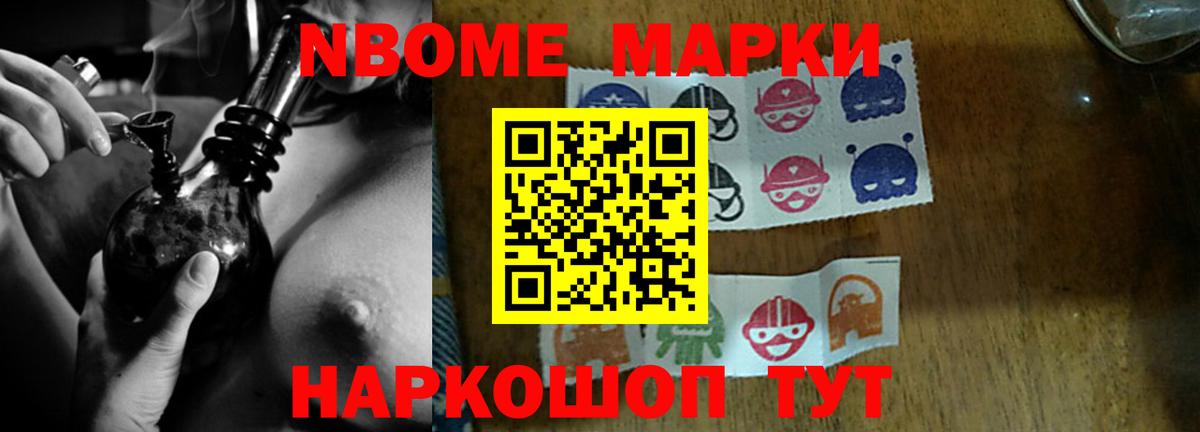 LSD-25 экстази ecstasy Ковров