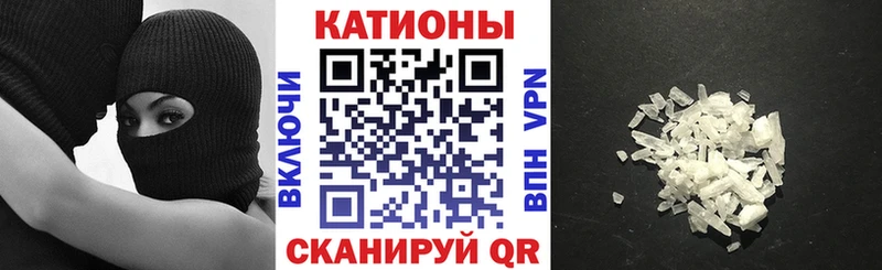 Купить закладки  Ковров  Мефедрон мука 