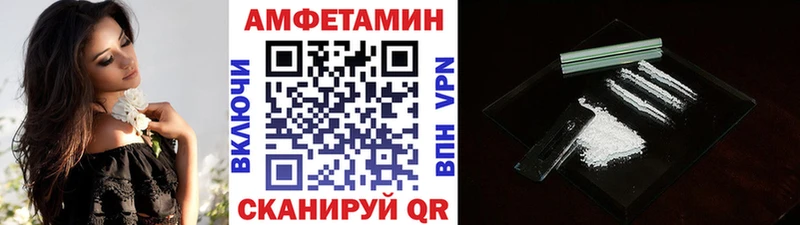 Купить  Ковров  Метамфетамин мет 