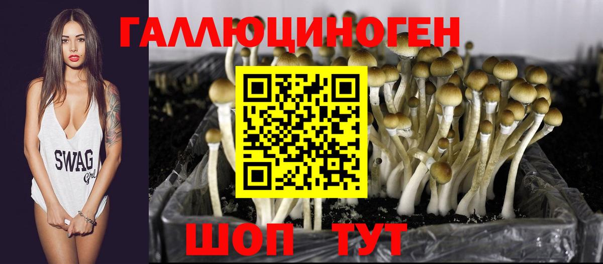 Амфетамин Ковров